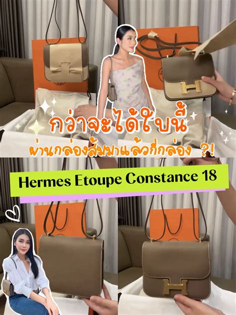 สายกระเป๋า hermes|Hermes online shopping thailand.